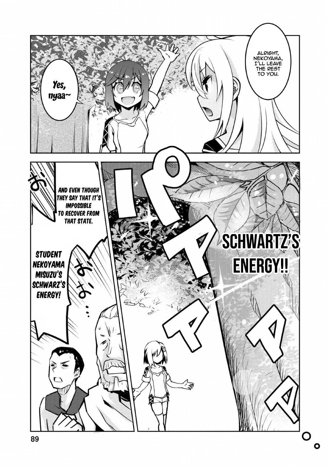 Class Teni De Ore Dake Haburaretara, Doukyuu Harem Tsukuru Koto Ni Shita Chapter 14 4